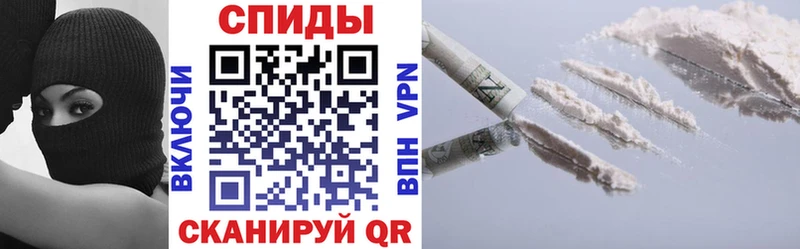 Amphetamine VHQ Рыбное