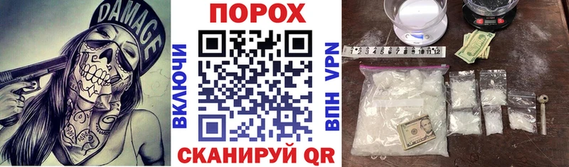 АМФЕТАМИН 97%  Рыбное 