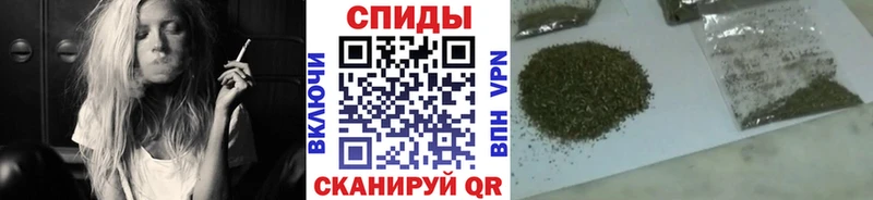 наркота  Рыбное  Бутират вода 