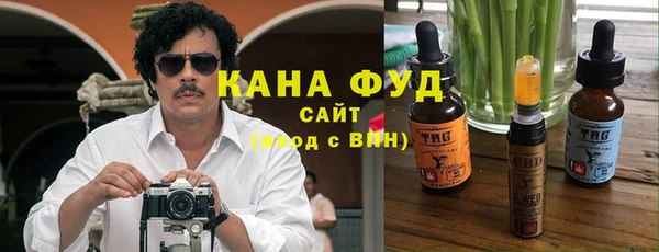 наркотики Аркадак