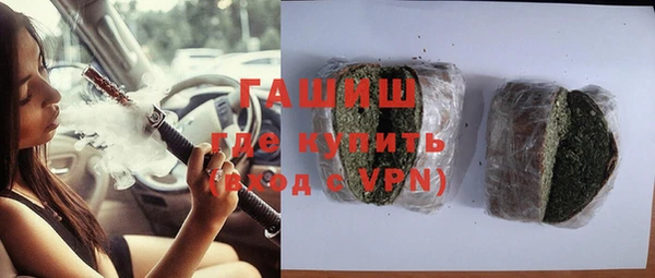 кокс Армянск