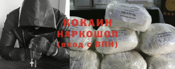 наркотики Аркадак