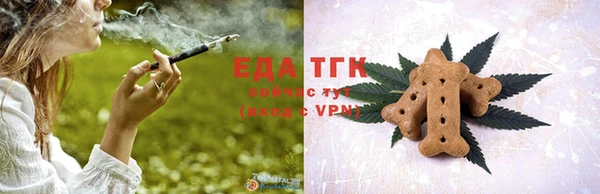 наркотики Аркадак