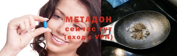 наркотики Аркадак