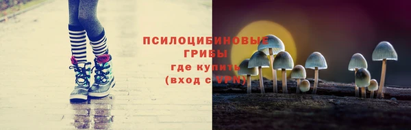 наркотики Аркадак