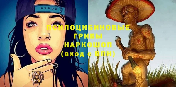 наркотики Аркадак