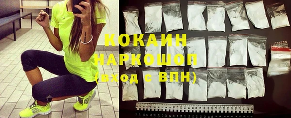 наркотики Аркадак