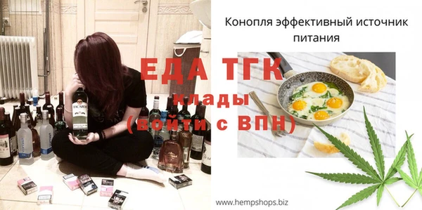 наркотики Аркадак