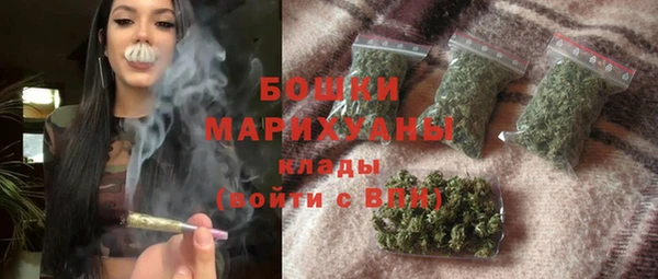 кокаин перу Арсеньев