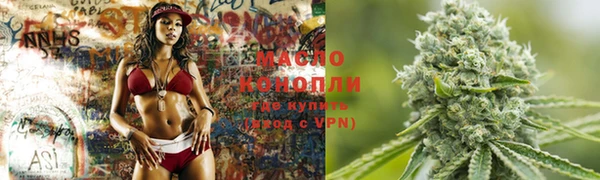 кокаин перу Арсеньев