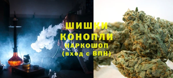 наркотики Аркадак
