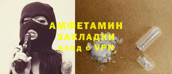 наркотики Аркадак