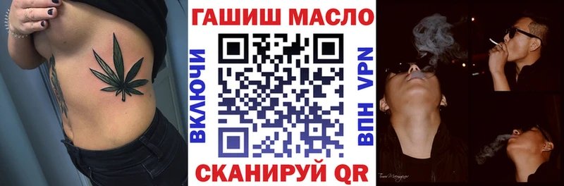 Дистиллят ТГК концентрат  Рыбное 